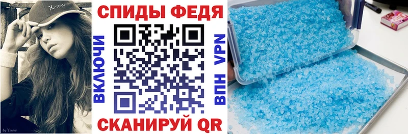 хочу   Светогорск  АМФ Розовый 