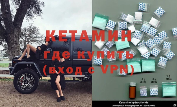 мет Беломорск