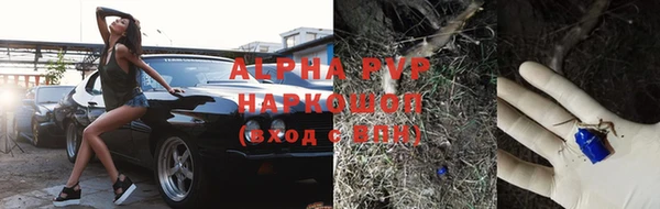 мет Беломорск