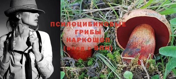 мет Беломорск