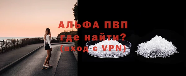 MDMA Белоозёрский