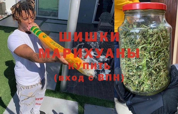 эйфоретик Белокуриха