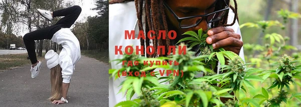 мет Беломорск
