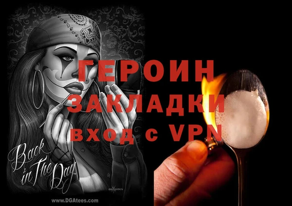 мет Беломорск