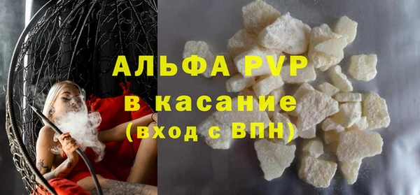 мет Беломорск
