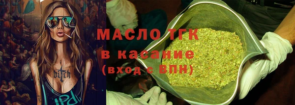 MDMA Белоозёрский
