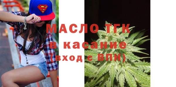 MDMA Белоозёрский