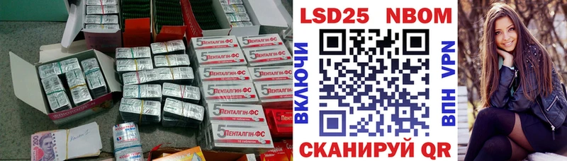 Лсд 25 экстази ecstasy  мега ONION  Светогорск 