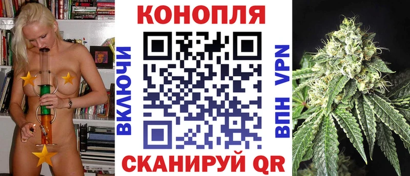 Канабис AK-47  Светогорск 